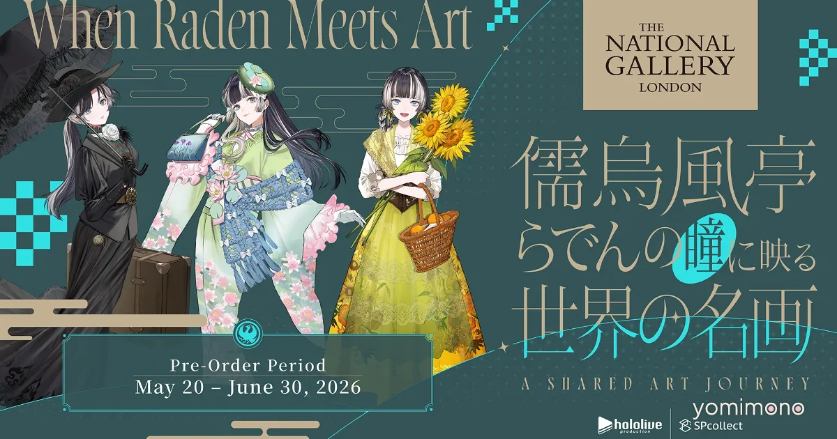 Juufuutei Raden and the National Gallery, London Announce Crossover Collaboration