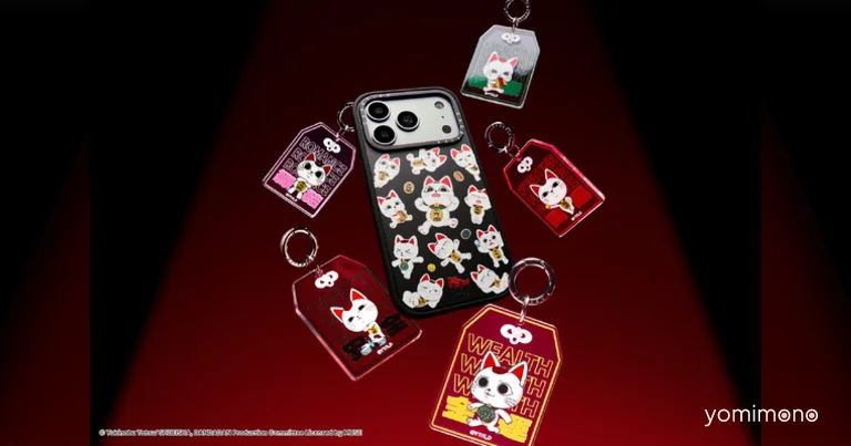 Dan Da Dan and CASETiFY Launch First Collaboration Line