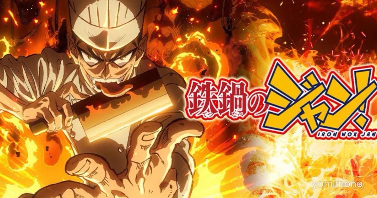 Iron Wok Jan! Anime Sets July 5 Premiere Date With Full Trailer
