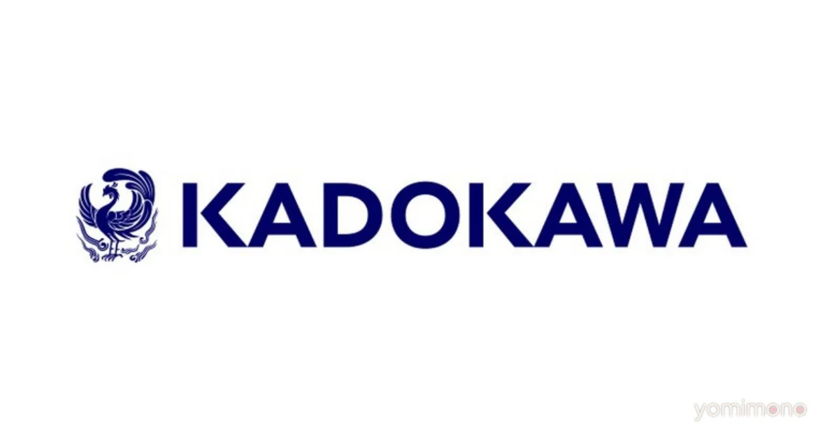 Kadokawa Launches World Manga Atelier to Support Overseas Creators