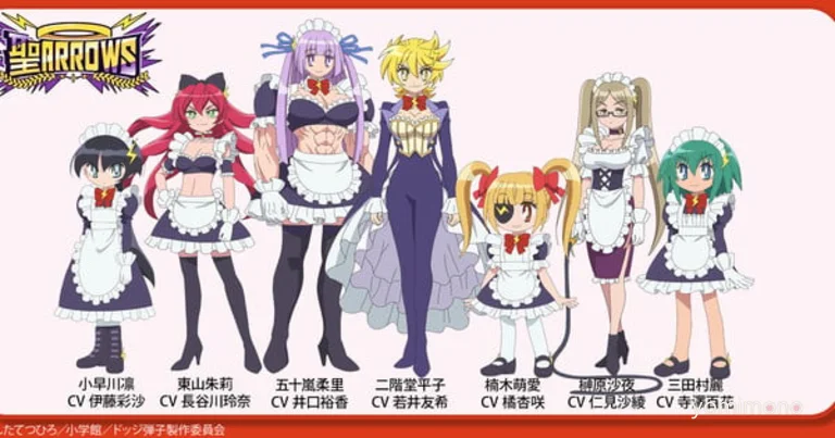 Honō No Tōkyūjo: Dodge Danko Anime Reveals 18 New Cast Members