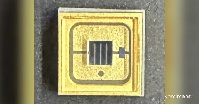 Nitride Semiconductor Launches High-Power UV-LEDs for Sterilization and Medical Use