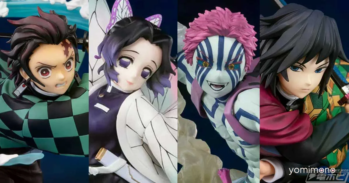 Bandai Spirits Re-Releases Four Demon Slayer Figuarts ZERO Figures