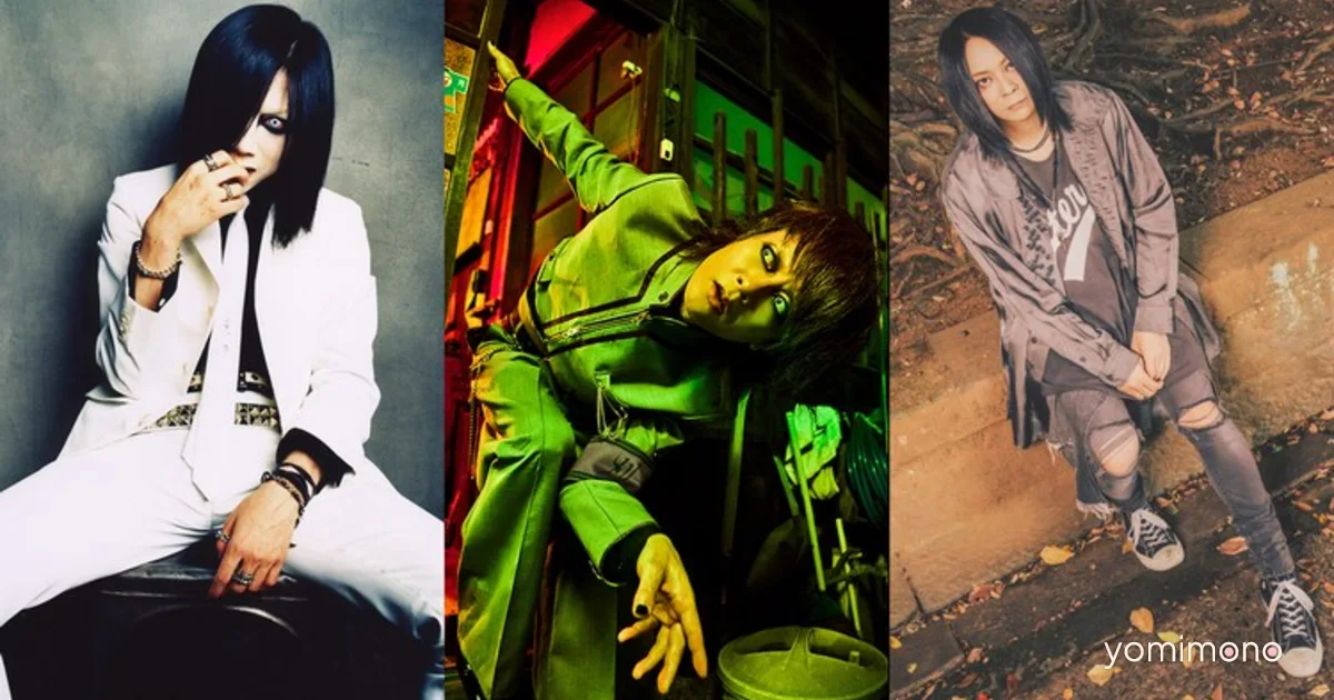 Merry, MUCC, Former Kagerou Members Unite for Daisuke Festival