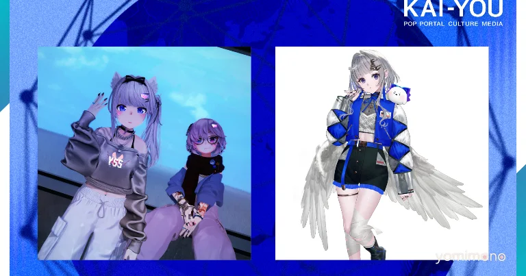 YSS and Suu Kiuha Discuss Virtual-Real Music World-Building