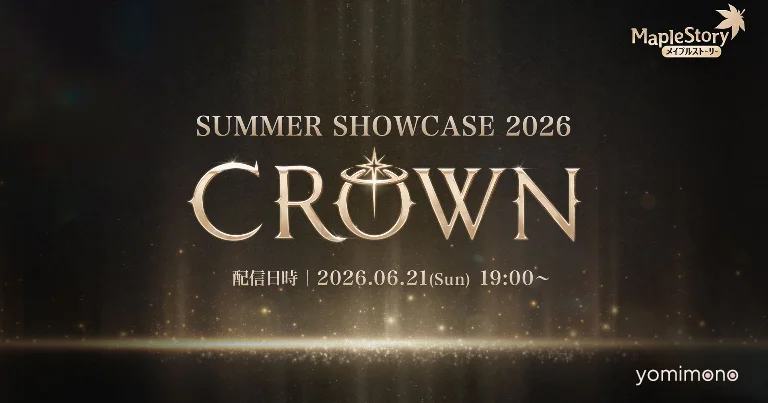 MapleStory Summer Showcase 2026 Crown Livestream Set for June 21