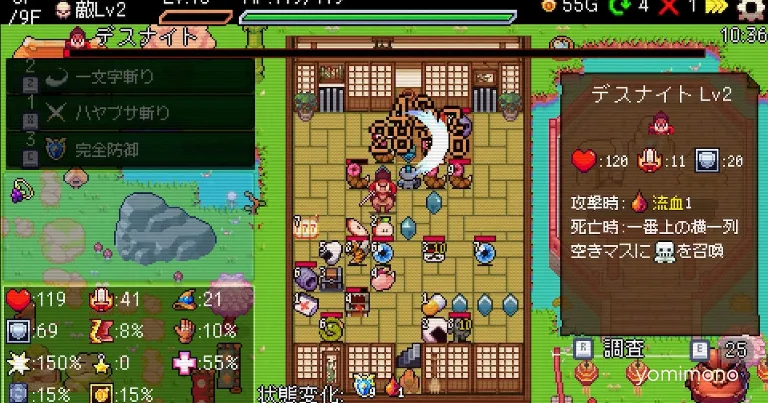 Slot & Dungeons Gets July 28 Full Release Date
