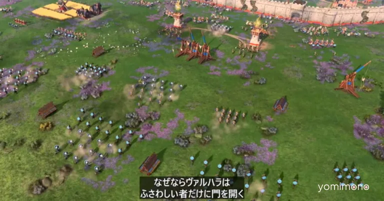 Age of Empires IV Expansion Raiders of the North Announced for Fall 2026