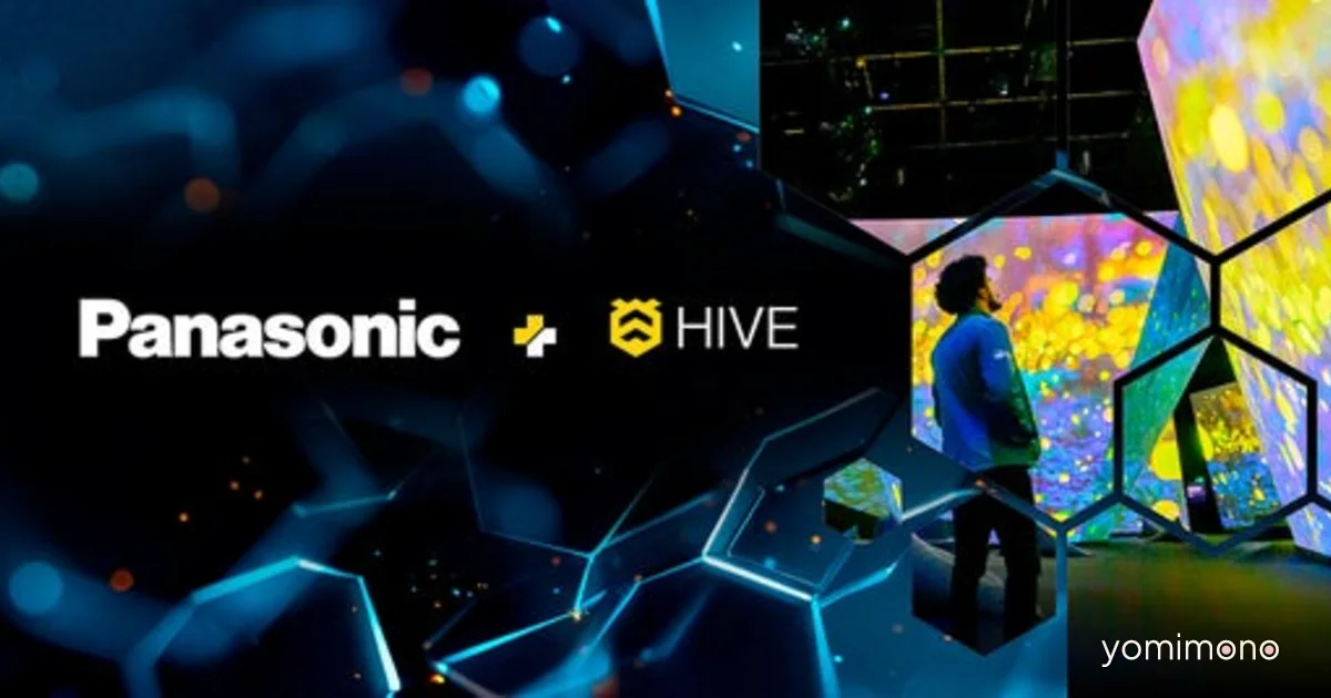 Panasonic Projector & Display Acquires UK Media Server Firm Hive Media Control