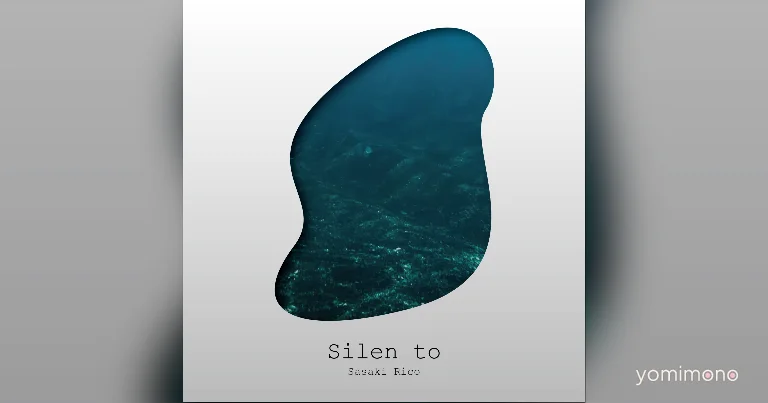 Riko Sasaki Sings 'Hito no Game Cassette' Theme Song 'Silen to'