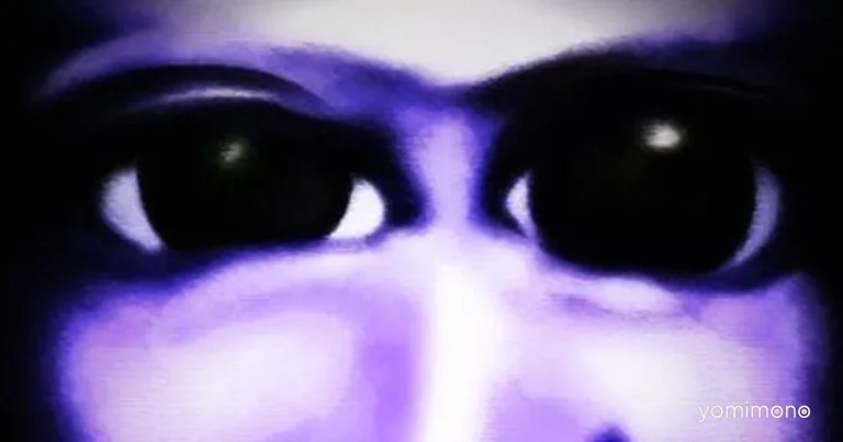 Ao Oni Horror Game Launches on PS5 on July 3