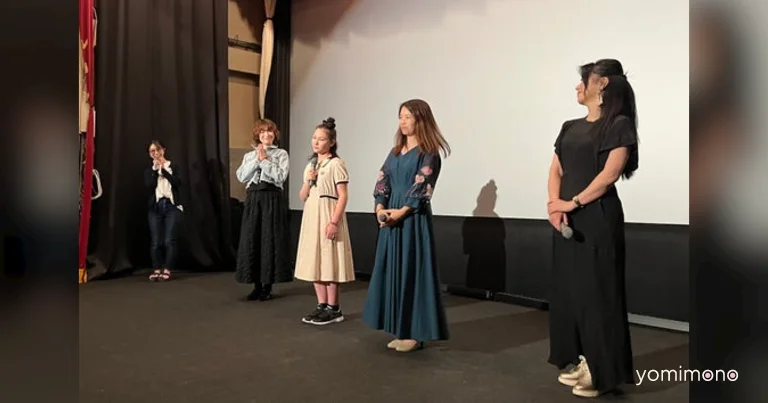 Short Film CITIZENs Screens at Cannes After Awaji Island Festival Reception