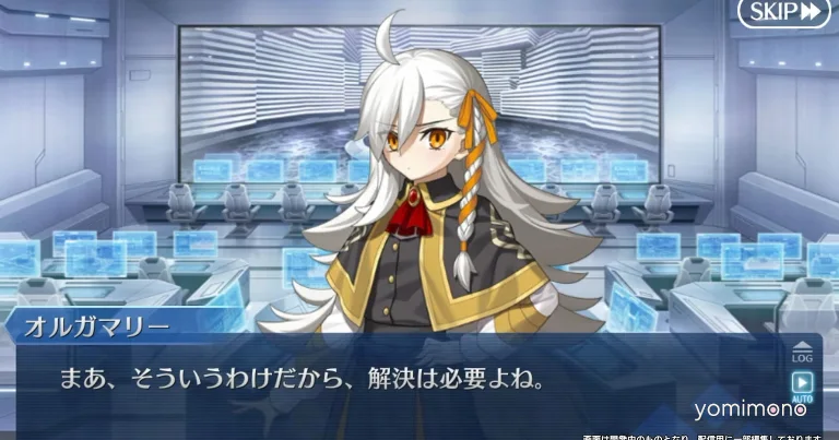 FGO Event Offers Free Gray Lily as Saber or Lancer Choice