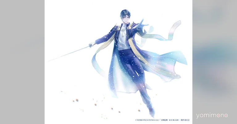 Touken Ranbu Ice Show Releases Heshikiri Hasebe Character Visual