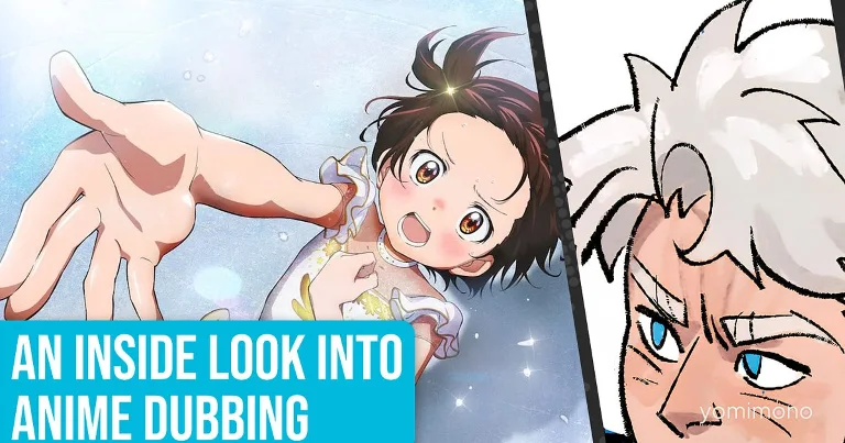 Dubbing Producer Reuben Lack Discusses Anime Localization Challenges
