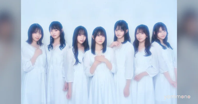 New 7-Member Idol Group Aoshiki No Tochushiki Launches, Debut Live Set for September