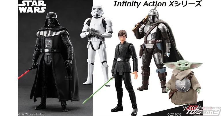 Doyusha Releases 5 Star Wars Infinity Action X Series Figures in June 2026