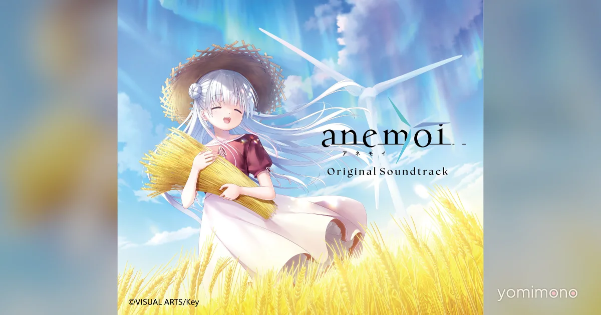 Anemoi Original Soundtrack CD to Release on July 29 With 63 Tracks