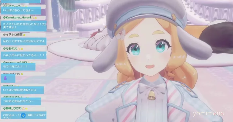 VTuber Shinonome Megu's Voice Becomes Vocaloid 'MOGU' After Activity End