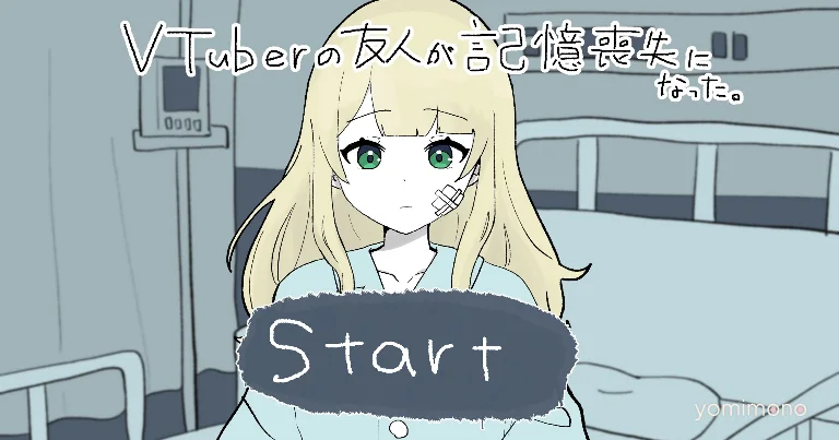 Nijisanji's Roco Kaburaki Releases Self-Made Novel Game