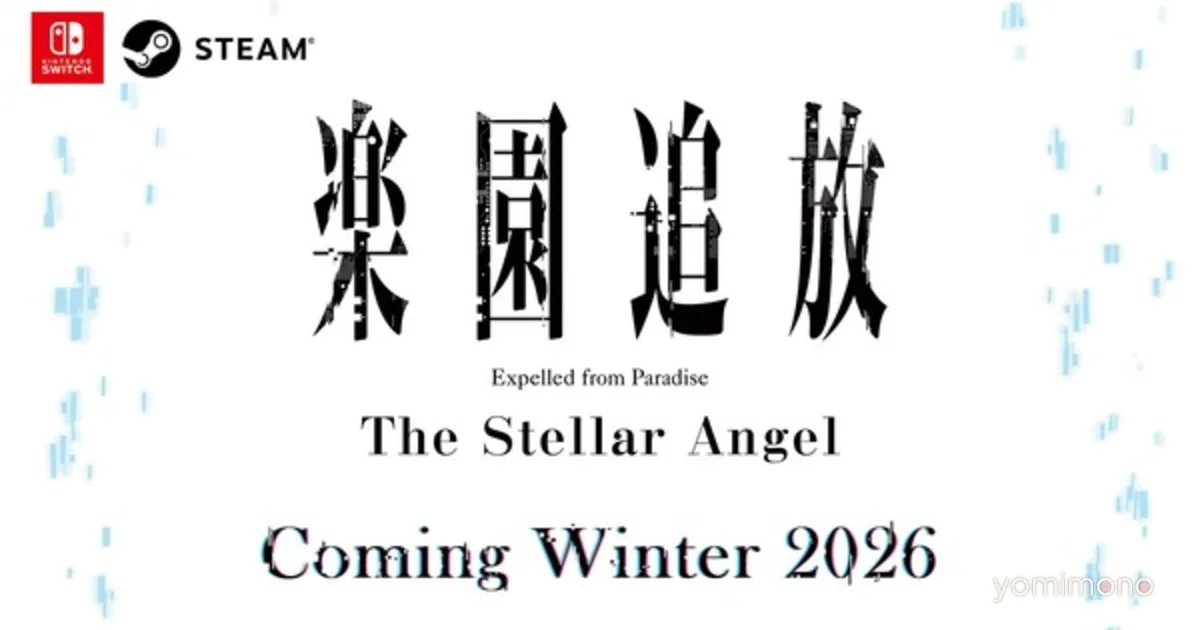 Expelled from Paradise Visual Novel Gets Winter 2026 Release
