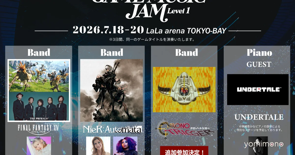 Chrono Trigger Joins Square Enix Game Music Jam Live Event