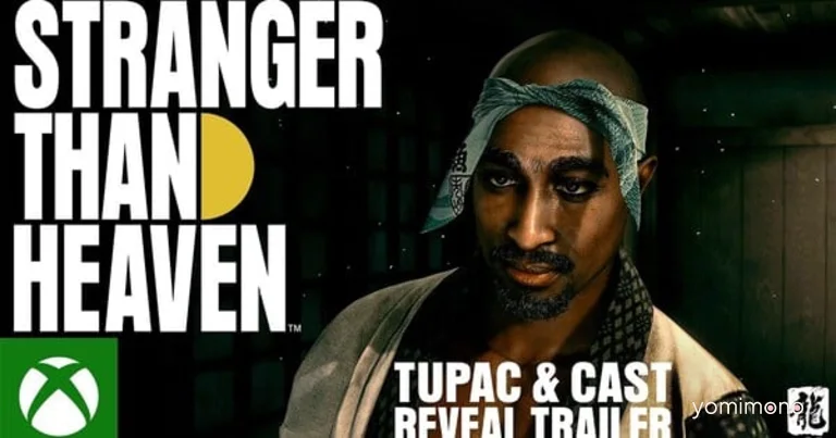 RGG Studio's Stranger Than Heaven Gets January 15, 2027 Release Date