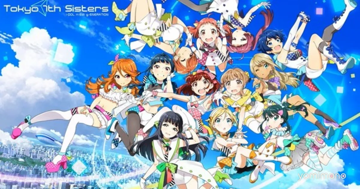 Tokyo 7th Sisters Idol Game Ends Service After 12 Years