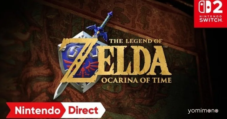 The Legend of Zelda: Ocarina of Time Gets Switch 2 Remake in 2026