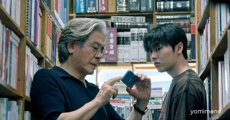 Choi Min-Sik's Netflix Series 'Voice from the Last Row' Begins Streaming
