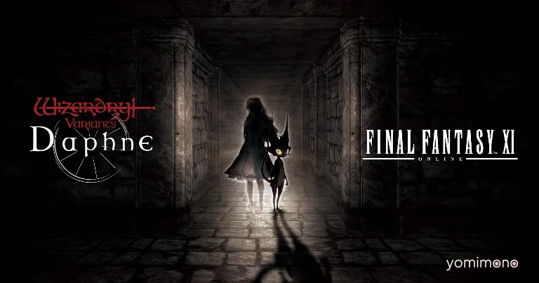Wizardry Variants Daphne and Final Fantasy XI Collaboration Set for Summer 2026
