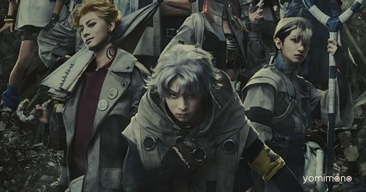 Gachiakuta Stage Play Cancels Shows After Lead Actor Injures Leg