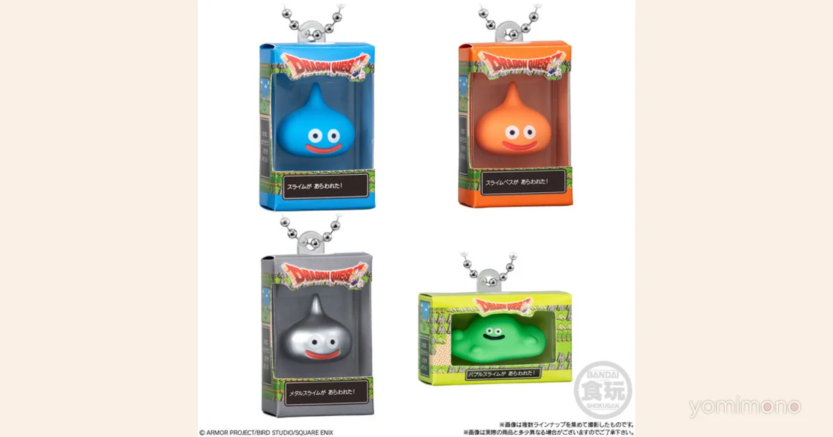 Dragon Quest Choco Box Figure Collection Opens for Preorder