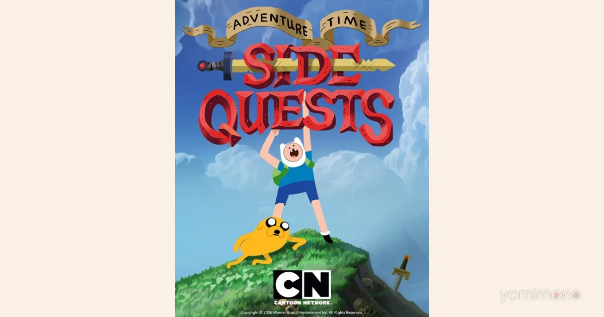 New Adventure Time Spin-Off Side Quest Sets October 5 Premiere