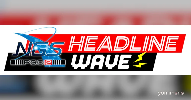 Sega to Stream NGS Headline WAVE on June 30 With Roadmap for Late 2026 and Beyond