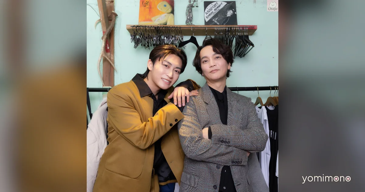 Shintaro Asanuma and Yusuke Hino Talk 'DOPPEL' Film