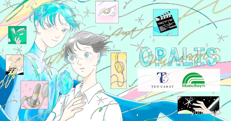 OPALIS Project Opens Nationwide Audition With Rikiya Imaizumi and Kohei Kadokawa as Judges