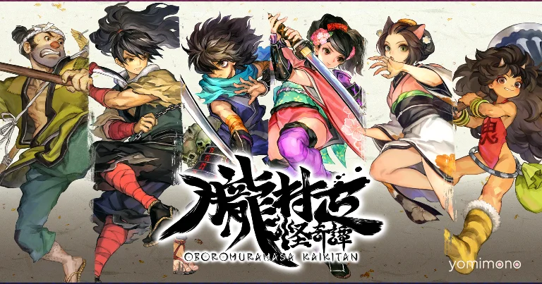 Oboro Muramasa Kaikitan Launches in Early 2027 on Switch 2, Switch, PS5, and Steam