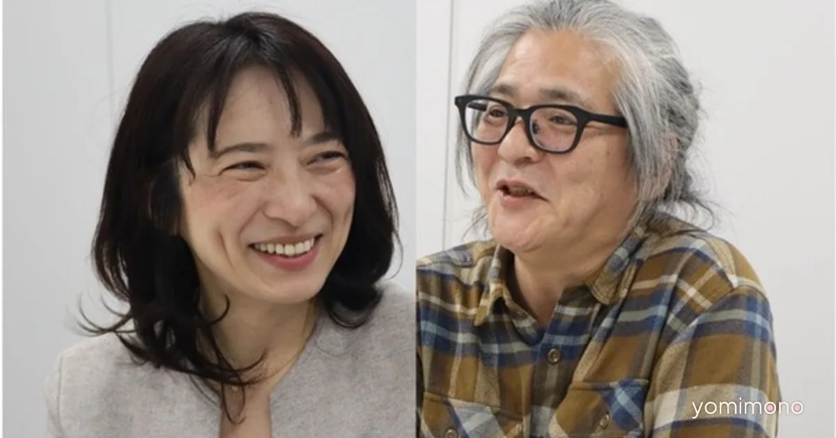 Kenji Eno's One-Dot Games Collection Launches for iOS