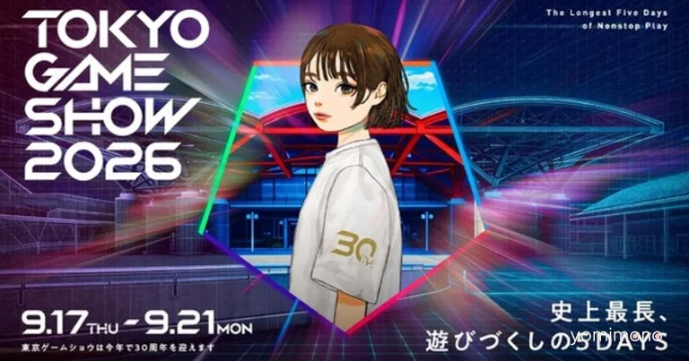 Toshihiro Miyata Named Official Supporter for TGS2026