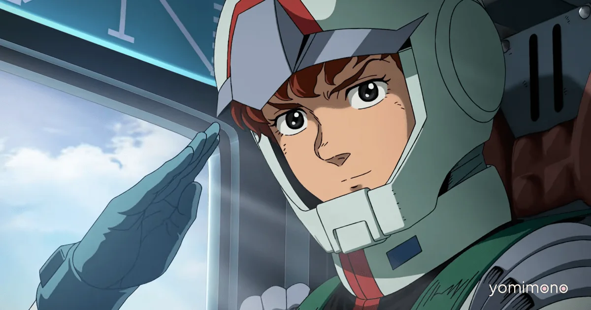 Sunrise Releases Gundam 50th Anniversary Prologue Short A Boy With Gundam