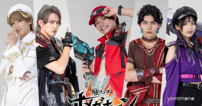 PROJECT R.E.D. Second Installment Kakusei Hunter Omega Horn Starts July 26