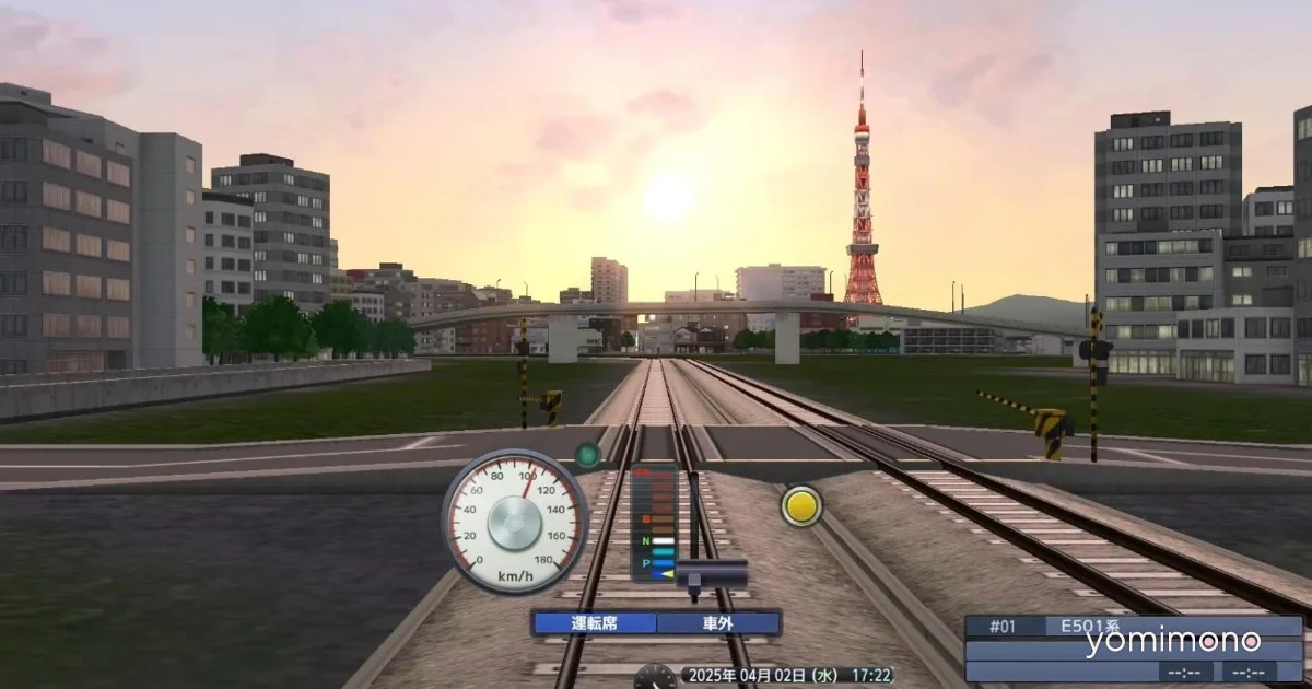 A-Train 9 Evolution Brings the Railway Sim to Nintendo Switch 2 on June 4