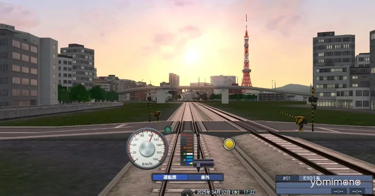 A-Train 9 Evolution Brings the Railway Sim to Nintendo Switch 2 on June 4