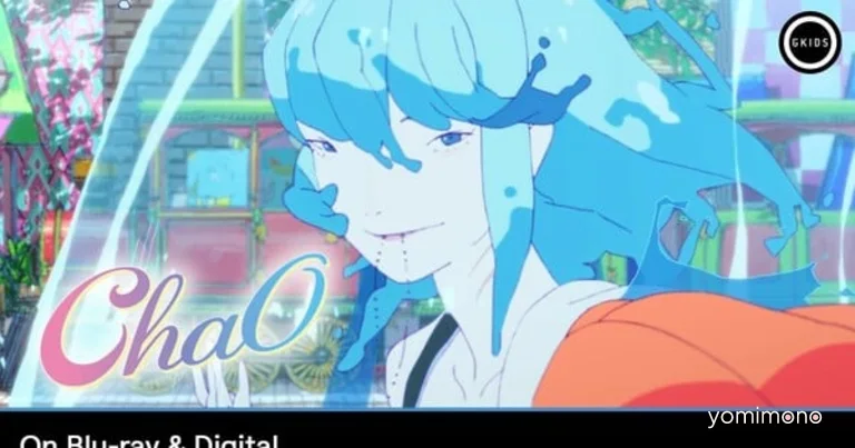 GKIDS Sets September 22 Blu-ray Release for ChaO Anime Film