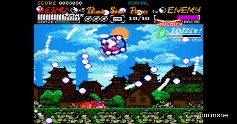 Touhou Gaiden Doujin Action Game Announced, Inspired by Ninja Gaiden and Castlevania