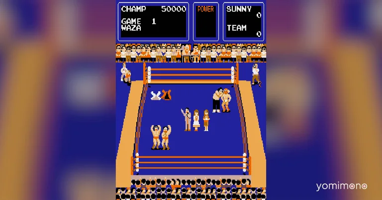 Technos Japan's 1983 Wrestling Game The Big Pro Wrestling! Hits Modern Platforms May 21