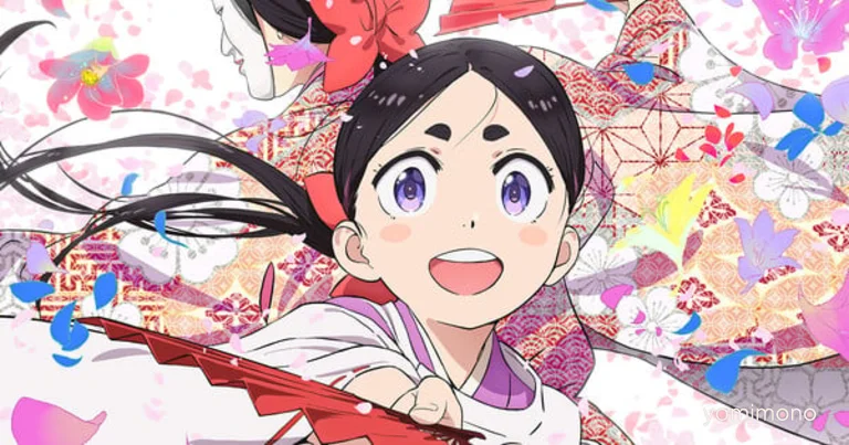 The World Is Dancing Anime Premieres Early on Prime Video Japan on June 29