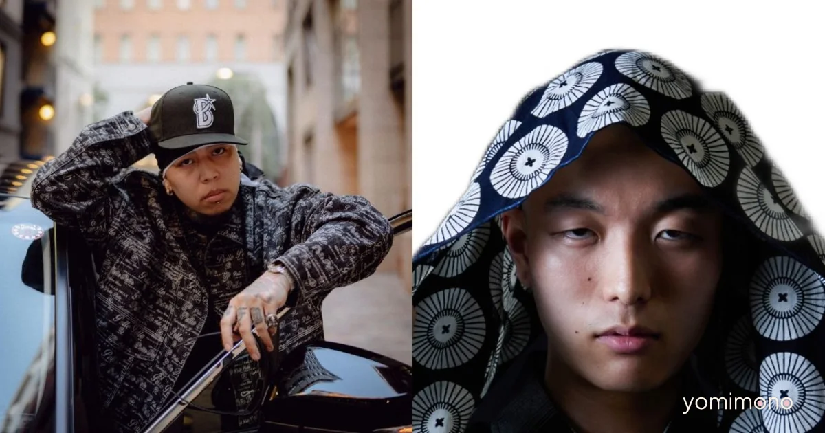 Ralph and VERRY SMoL Release New Song 'Concrete Camo'