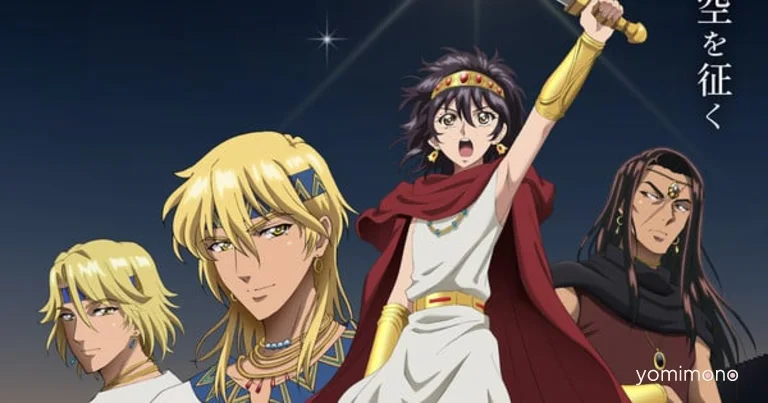 Red River Anime Reveals Ending Theme Artist Miisha Shimizu